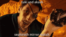 Tuki Akash GIF - Tuki Akash Yakuza GIFs