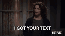 I Got Your Text Whats Up GIF - I Got Your Text Whats Up What Do You Want GIFs