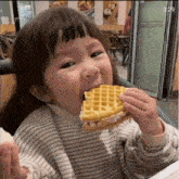 Mafu Baby GIF - Mafu Baby Waffle GIFs