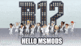a group of people are dancing in front of a sign that says b12