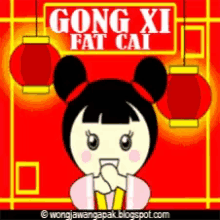 Gong Xi Fa Cai GIF - Gong Xi Fa Cai GIFs