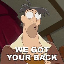 We Got Your Back Rip Digman GIF - We Got Your Back Rip Digman Digman GIFs