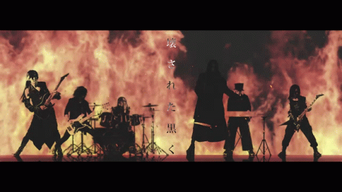 Icdd Imperial Circus Dead Decadence GIF - Discover & Share GIFs