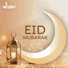 Eid Mubarak Eid Mubarak2022 GIF - Eid Mubarak Eid Mubarak2022 Eid Mubarak Wishes GIFs