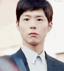 Taek Korean Male GIF - Taek Korean Male Asian Male GIFs