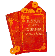 Save Soil Happy Chinese New Year Sticker - Save Soil Save Soil Stickers