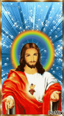 Jesus Sacred Heart GIF