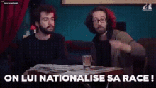 GIF