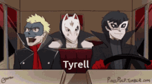 Tyrell Persona GIF - Tyrell Persona Persona5 GIFs