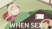 When Sex Anime Sex GIF - When Sex Anime Sex Kyouko Toshinou GIFs