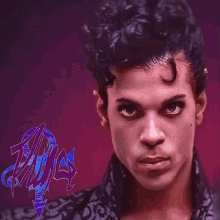 Prince Rock Star GIF - Prince Rock Star Pop Star GIFs