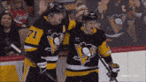 Jake Guentzel Goal GIF - Jake Guentzel Goal Pittsburgh Penguins GIFs