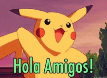 Animated Greeting Card Hola Amigos GIF - Animated Greeting Card Hola Amigos  - Discover …