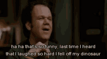 Dino GIF - Step Brothers John Reilly Thats So Funny GIFs