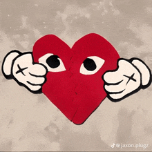 a cartoon drawing of a heart with a pair of hands holding it