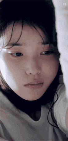 Iu Lee Ji Eun GIF - Iu Lee Ji Eun My Mister GIFs