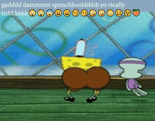 a picture of spongebob and squidward from spongebob squarepants with smiley faces on it