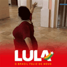 Lula Tulla GIF - Lula Tulla GIFs