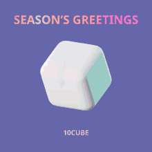 10cube Seasons Greetings GIF - 10cube Seasons Greetings GIFs
