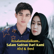 a picture of a man and a woman with the words assalamualaikum salam santun dari kami