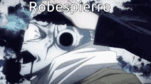 Robespierre Jujutsu Kaisen GIF - Robespierre Jujutsu Kaisen Satoru GIFs