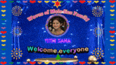 waves of melodies family welcomes everyone with a picture of tithi saha