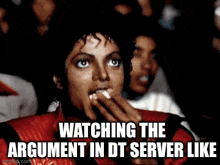 Dt Dt Server GIF - Dt Dt Server Watching GIFs