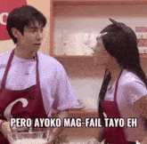 a man and a woman are standing next to each other with the words pero ayoko mag fail tayo eh written on the bottom