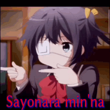 Anime Girl Sayonara GIF - Anime Girl Sayonara Rikka GIFs