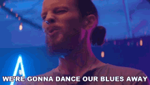 Were Gonna Dance Our Blues Away Austin Brown GIF - Were Gonna Dance Our Blues Away Austin Brown Home Free GIFs