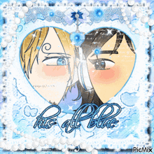 a picture of a man and a woman in a heart with the words " kiss of blue " on it