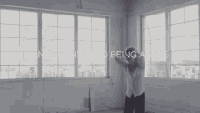 And I Dont Mind Being Alone Fine Being Alone GIF - And I Dont Mind Being Alone Fine Being Alone Alone GIFs