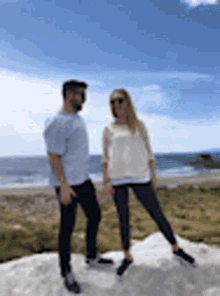 Hands Up Shaking GIF - Hands Up Shaking Beach GIFs