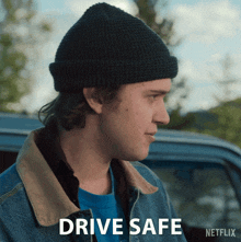 Drive Safe Danny Walter GIF - Drive Safe Danny Walter My Life With The Walter Boys GIFs