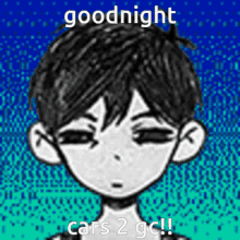 Goodnight Cars2gc GIF - Goodnight Good Night GIFs