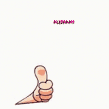 Alishaan Osm GIF - Alishaan Osm Awesome GIFs