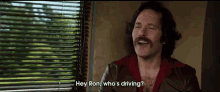 Driving Around With My Friends GIF - Anchorman2 Trailer Cruisecontrol GIFs