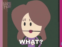 What Celine Dion GIF - What Celine Dion South Park GIFs
