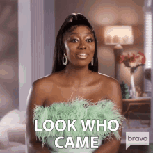 Look Who Came Real Housewives Of Potomac GIF - Look Who Came Real Housewives Of Potomac Look Who Arrived GIFs