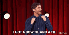 I Got A Bow Tie And A Tie Thomas Middleditch GIF - I Got A Bow Tie And A Tie Thomas Middleditch Middleditch And Schwartz GIFs