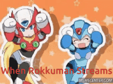 Rokkuman Megaman GIF - Rokkuman Megaman Stream GIFs