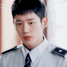 jung hae in stare pissed irritated angry
