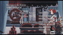 kikis delivery service credits outro anime bye