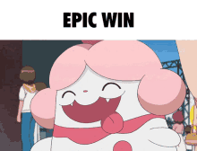 Epicwin Slurpuff GIF - Epicwin Epic Win GIFs