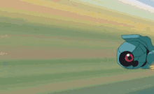 Beldum Pokemon GIF - Beldum Pokemon Speed GIFs