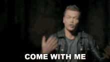 Come With Me 3doors Down GIF - Come With Me 3doors Down One Light Song GIFs