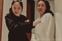 Krystaljung Jungsoojung GIF - Krystaljung Jungsoojung Jessicajung GIFs