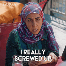 I Really Screwed Up Zarqa GIF - I Really Screwed Up Zarqa I Made A Mistake That I Deeply Regret GIFs