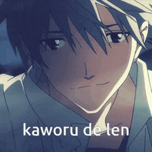 Kaworu De Len Evangelion GIF