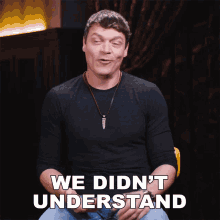 We Didnt Understand Brad Arnold GIF - We Didnt Understand Brad Arnold 3doors Down GIFs